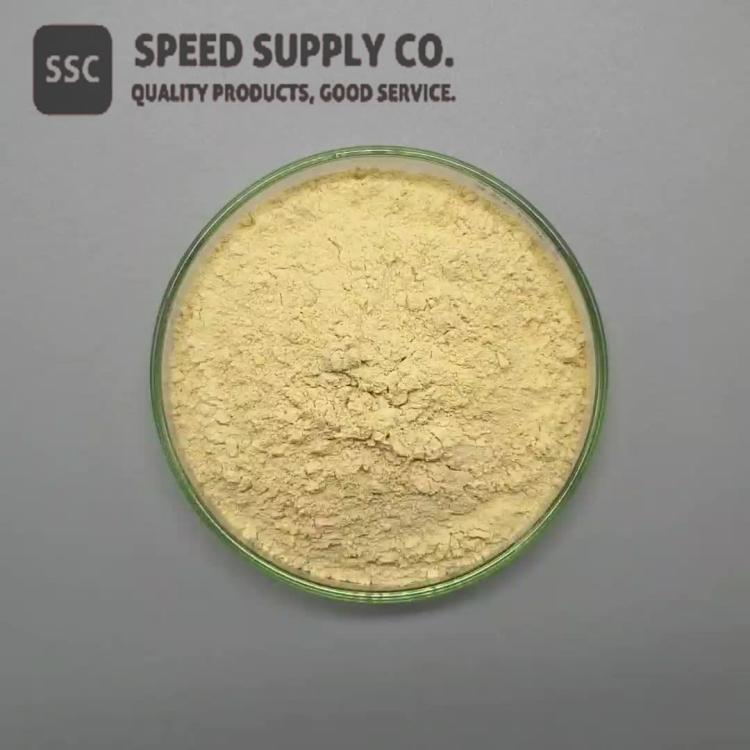 Serbuk Indium Oksida